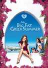 My Big Fat Greek Summer