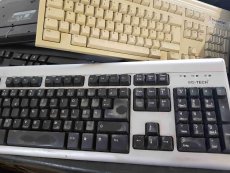 Ankauf alter Tastaturen