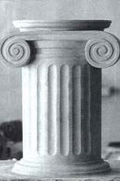 Urnengestaltung Gestaltung für eine Urne