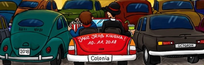 Banner JJK Kino Banner JJK Kino
