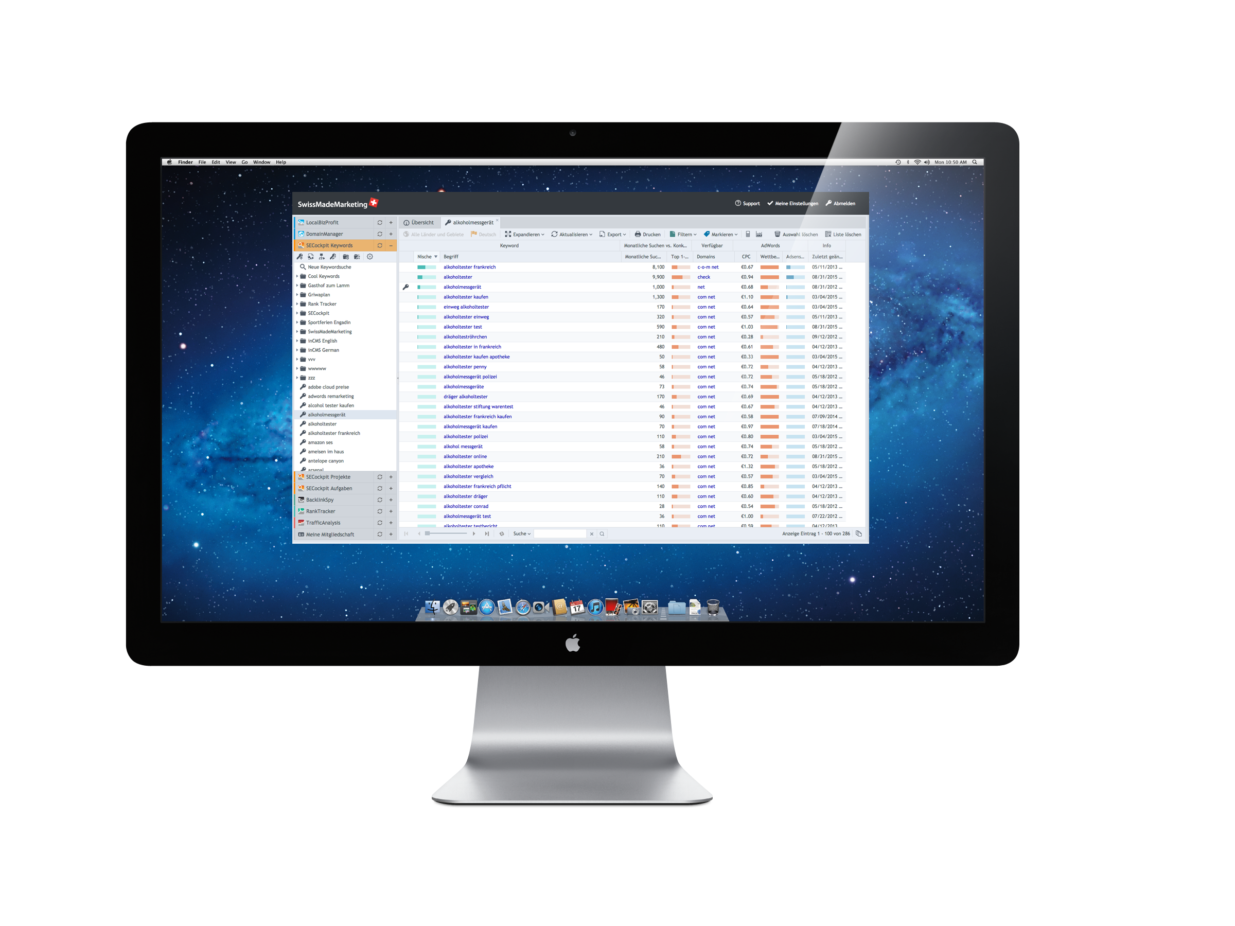 imac_secockpit_newdesign.png